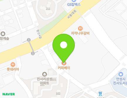 9 Jingeonjung-gil, Gongdo-eup, Anseong-si, Gyeonggi-do, Republic of Korea