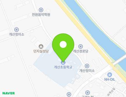 42 Oegaesan-gil, Geumgwang-myeon, Anseong-si, Gyeonggi-do, Republic of Korea