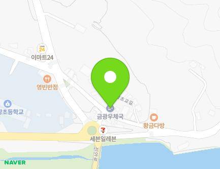 71 Geumgwangchogyo-gil, Geumgwang-myeon, Anseong-si, Gyeonggi-do, Republic of Korea