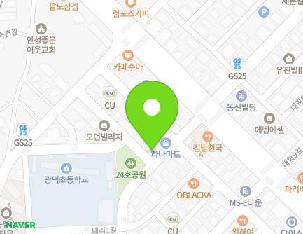 11-13 Naeri 1-gil, Daedeok-myeon, Anseong-si, Gyeonggi-do, Republic of Korea Map