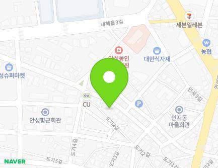28 Dogi 2-gil, Anseong-si, Gyeonggi-do, Republic of Korea Map
