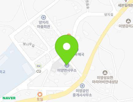29 Yangji-gil, Miyang-myeon, Anseong-si, Gyeonggi-do, Republic of Korea