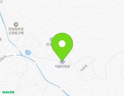 45 Deokbong-gil, Yangseong-myeon, Anseong-si, Gyeonggi-do, Republic of Korea