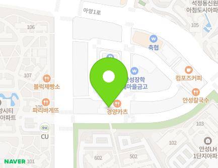 77-31 Ayang 1-ro, Anseong-si, Gyeonggi-do, Republic of Korea Map