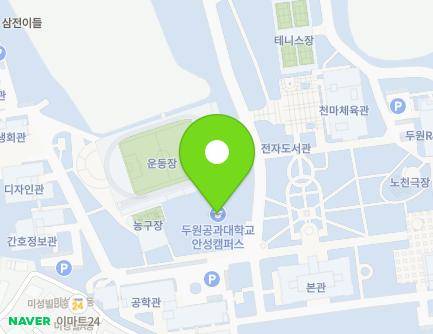 51 Gwaneumdang-gil, Juksan-myeon, Anseong-si, Gyeonggi-do, Republic of Korea