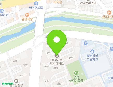 168 Hagui-ro, Dongan-gu, Anyang-si, Gyeonggi-do, Republic of Korea Map