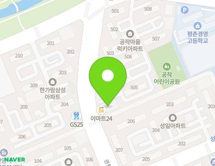 260 Gwanpyeong-ro, Dongan-gu, Anyang-si, Gyeonggi-do, Republic of Korea Map