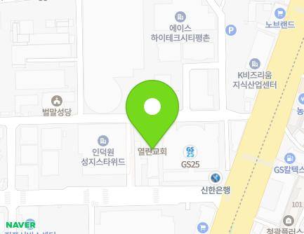 31 Heungan-daero 439beon-gil, Dongan-gu, Anyang-si, Gyeonggi-do, Republic of Korea Map