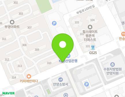 39-2 Gwanpyeong-ro 212beon-gil, Dongan-gu, Anyang-si, Gyeonggi-do, Republic of Korea Map
