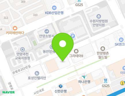 281 Simin-daero, Dongan-gu, Anyang-si, Gyeonggi-do, Republic of Korea Map