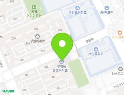 154 Daran-ro, Dongan-gu, Anyang-si, Gyeonggi-do, Republic of Korea