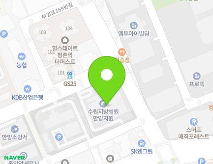 70 Gwanpyeong-ro 212beon-gil, Dongan-gu, Anyang-si, Gyeonggi-do, Republic of Korea Map