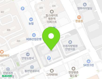 52 Gwanpyeong-ro 212beon-gil, Dongan-gu, Anyang-si, Gyeonggi-do, Republic of Korea Map