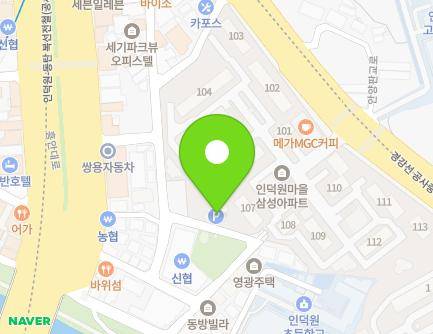 34 Gwanyang-ro 305beon-gil, Dongan-gu, Anyang-si, Gyeonggi-do, Republic of Korea
