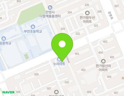 112 Daran-ro, Dongan-gu, Anyang-si, Gyeonggi-do, Republic of Korea Map
