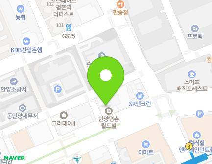 295 Simin-daero, Dongan-gu, Anyang-si, Gyeonggi-do, Republic of Korea Map