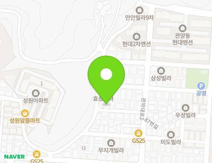 42-3 Ildong-ro, Dongan-gu, Anyang-si, Gyeonggi-do, Republic of Korea Map
