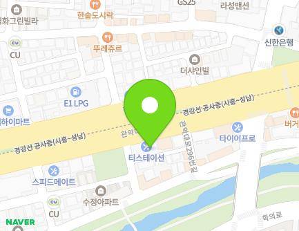 292 Gwanak-daero, Dongan-gu, Anyang-si, Gyeonggi-do, Republic of Korea Map