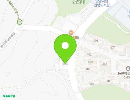 148 Dongpyeon-ro, Dongan-gu, Anyang-si, Gyeonggi-do, Republic of Korea Map