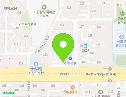 131 Gwanak-daero, Dongan-gu, Anyang-si, Gyeonggi-do, Republic of Korea Map