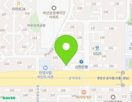 129 Gwanak-daero, Dongan-gu, Anyang-si, Gyeonggi-do, Republic of Korea Map