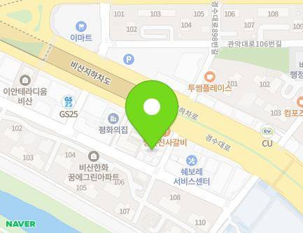 38-1 Gyeongsu-daero 883beon-gil, Dongan-gu, Anyang-si, Gyeonggi-do, Republic of Korea Map