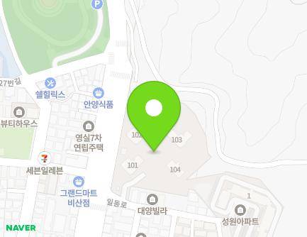 1 Ildong-ro, Dongan-gu, Anyang-si, Gyeonggi-do, Republic of Korea Map