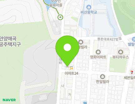 50 Pyeongchon-daero 411beon-gil, Dongan-gu, Anyang-si, Gyeonggi-do, Republic of Korea Map