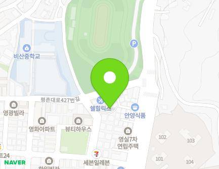 14-20 Pyeongchon-daero 411beon-gil, Dongan-gu, Anyang-si, Gyeonggi-do, Republic of Korea Map