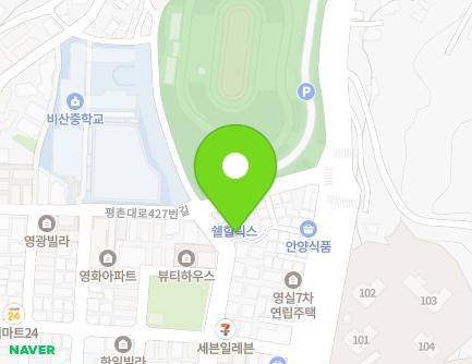 14-22 Pyeongchon-daero 411beon-gil, Dongan-gu, Anyang-si, Gyeonggi-do, Republic of Korea Map
