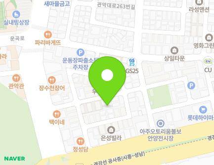 20-10 Gwanak-daero 249beon-gil, Dongan-gu, Anyang-si, Gyeonggi-do, Republic of Korea Map