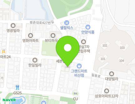 9 Pyeongchon-daero 411beon-gil, Dongan-gu, Anyang-si, Gyeonggi-do, Republic of Korea Map