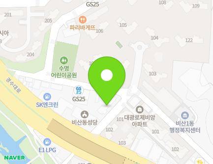 952-1 Gyeongsu-daero, Dongan-gu, Anyang-si, Gyeonggi-do, Republic of Korea