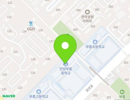 25 Daran-ro, Dongan-gu, Anyang-si, Gyeonggi-do, Republic of Korea