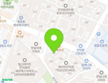 62 Heungan-daero 456beon-gil, Dongan-gu, Anyang-si, Gyeonggi-do, Republic of Korea Map