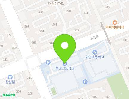 94 Gwanpyeong-ro, Dongan-gu, Anyang-si, Gyeonggi-do, Republic of Korea