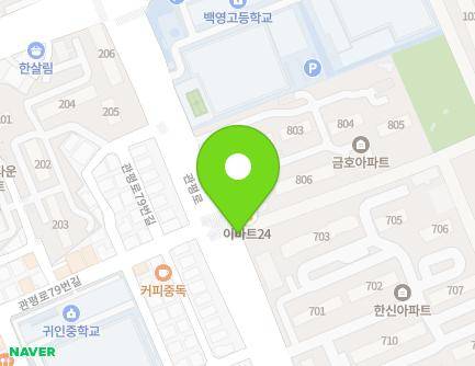 78-2 Gwanpyeong-ro, Dongan-gu, Anyang-si, Gyeonggi-do, Republic of Korea Map