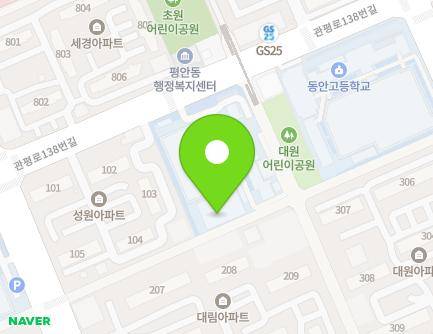 36 Gwanpyeong-ro 138beon-gil, Dongan-gu, Anyang-si, Gyeonggi-do, Republic of Korea