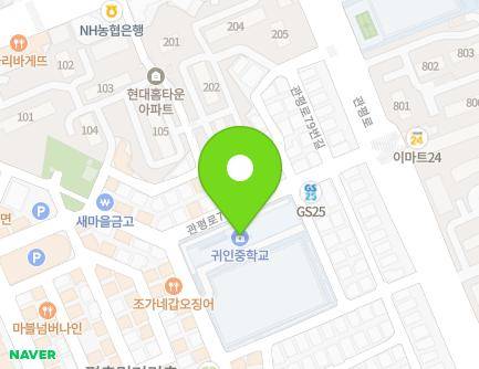 114 Gwiin-ro 190beon-gil, Dongan-gu, Anyang-si, Gyeonggi-do, Republic of Korea