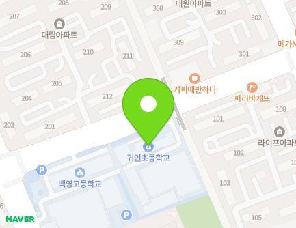 248 Gwiin-ro, Dongan-gu, Anyang-si, Gyeonggi-do, Republic of Korea