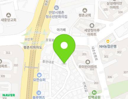 35 Heungan-daero 362beon-gil, Dongan-gu, Anyang-si, Gyeonggi-do, Republic of Korea Map