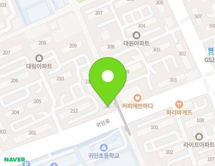 247 Gwiin-ro, Dongan-gu, Anyang-si, Gyeonggi-do, Republic of Korea