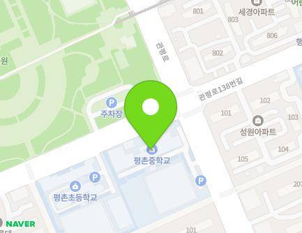 127 Gwanpyeong-ro, Dongan-gu, Anyang-si, Gyeonggi-do, Republic of Korea