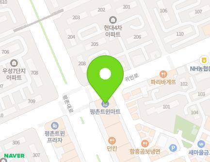 142 Pyeongchon-daero, Dongan-gu, Anyang-si, Gyeonggi-do, Republic of Korea Map