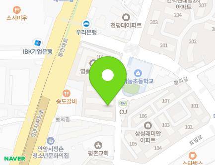 17 Pyeongui-gil, Dongan-gu, Anyang-si, Gyeonggi-do, Republic of Korea Map