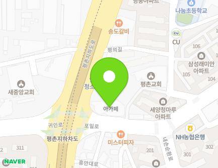 384 Heungan-daero, Dongan-gu, Anyang-si, Gyeonggi-do, Republic of Korea Map