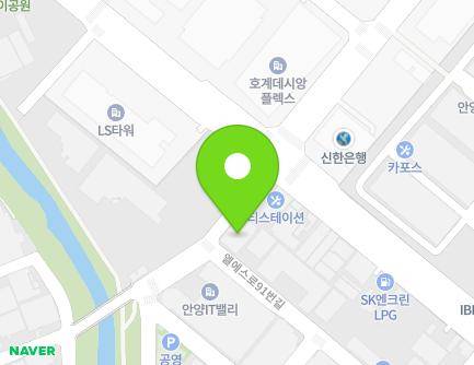 16-46 LS-ro 91beon-gil, Dongan-gu, Anyang-si, Gyeonggi-do, Republic of Korea Map