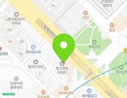 769 Gyeongsu-daero, Dongan-gu, Anyang-si, Gyeonggi-do, Republic of Korea Map