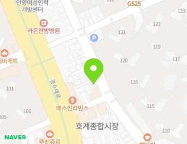 77 Heungan-daero 145beon-gil, Dongan-gu, Anyang-si, Gyeonggi-do, Republic of Korea 77 Heungan-daero 145beon-gil, Dongan-gu, Anyang-si, Gyeonggi-do, Republic of Korea Map