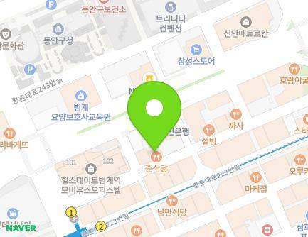 48 Pyeongchon-daero 227beon-gil, Dongan-gu, Anyang-si, Gyeonggi-do, Republic of Korea Map